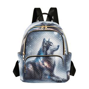 Wolf Galaxy Nebula Landscape Women Backpack Purse Ladies Fashion Shoulder😊